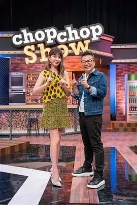 奔跑吧兄弟12 综艺 2026 李晨,郑恺